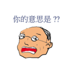 Sir of Glasses（個別スタンプ：2）