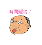 Sir of Glasses（個別スタンプ：7）