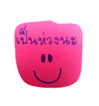 Post - it（個別スタンプ：1）