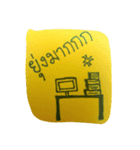 Post - it（個別スタンプ：5）