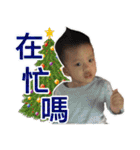 Happy new year＆MerryChristmas（個別スタンプ：5）