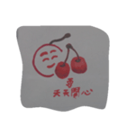 the expression of cherry（個別スタンプ：3）