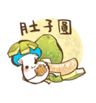 Mushrooooom！3（個別スタンプ：10）