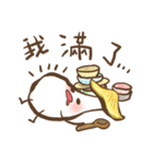 Mushrooooom！3（個別スタンプ：13）