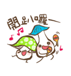 Mushrooooom！3（個別スタンプ：14）