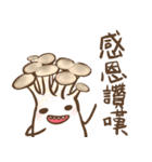 Mushrooooom！3（個別スタンプ：21）