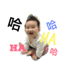 c's baby（個別スタンプ：13）