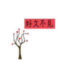 life word everyday（個別スタンプ：6）