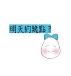 life word everyday（個別スタンプ：16）