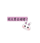 life word everyday（個別スタンプ：19）