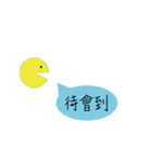 life word everyday（個別スタンプ：39）