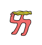 Jhuyin2 (Mandarin Phonetic Symbols2 )（個別スタンプ：7）