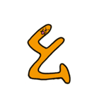 Jhuyin2 (Mandarin Phonetic Symbols2 )（個別スタンプ：9）