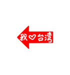 Hand Writing - Arrow sign（個別スタンプ：24）