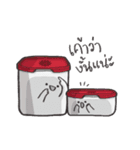 Tupperwaresticker（個別スタンプ：7）