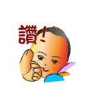 Super League Child（個別スタンプ：2）