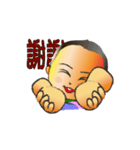Super League Child（個別スタンプ：3）