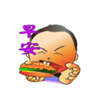 Super League Child（個別スタンプ：4）