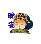 Super League Child（個別スタンプ：5）