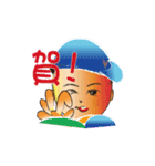 Super League Child（個別スタンプ：6）