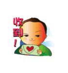 Super League Child（個別スタンプ：7）