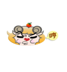 Tomato Sheep Daily Part 2（個別スタンプ：8）