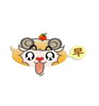 Tomato Sheep Daily Part 2（個別スタンプ：11）