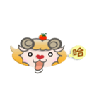 Tomato Sheep Daily Part 2（個別スタンプ：14）