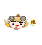 Tomato Sheep Daily Part 2（個別スタンプ：16）