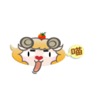 Tomato Sheep Daily Part 2（個別スタンプ：19）