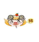 Tomato Sheep Daily Part 2（個別スタンプ：30）