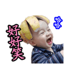 Love to laugh little haha（個別スタンプ：1）