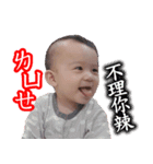 Love to laugh little haha（個別スタンプ：18）