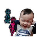 Love to laugh little haha（個別スタンプ：40）