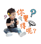 Young Young Baby（個別スタンプ：3）