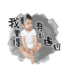 Young Young Baby（個別スタンプ：4）