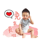 Young Young Baby（個別スタンプ：12）