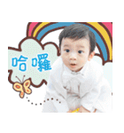 Young Young Baby（個別スタンプ：16）