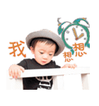 Young Young Baby（個別スタンプ：24）