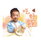 Young Young Baby（個別スタンプ：29）
