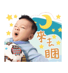 Young Young Baby（個別スタンプ：35）