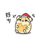 BokkeMaru 6 - Merry Christmas（個別スタンプ：8）