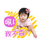 Dear xuan baby（個別スタンプ：10）