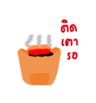 sarapadthings（個別スタンプ：33）