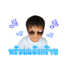 Punchy＆Thus（個別スタンプ：1）
