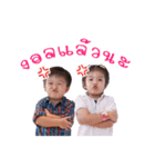 Punchy＆Thus（個別スタンプ：4）