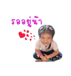 Punchy＆Thus（個別スタンプ：5）