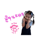 Punchy＆Thus（個別スタンプ：6）
