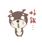 Deer deer deer（個別スタンプ：33）