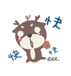 Deer deer deer（個別スタンプ：34）